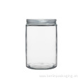 Straight Sided Jar 88mm finish